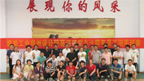 公司喜迎建黨90周年員工羽毛球賽