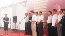 公司承辦省勘察設計行業乒乓球賽