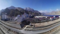 柴達木循環經濟試驗區青海礦業煤基多聯產項目選煤廠EPC