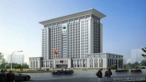 河南中煙工業公司經營管理綜合樓設計方案