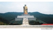 魯山上湯大佛須彌座、步道、廣場(chǎng)工程