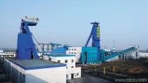 鄭州煤炭工業集團趙家寨礦井