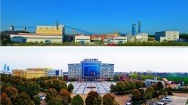 孟津煤礦