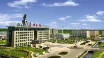 薛湖煤礦