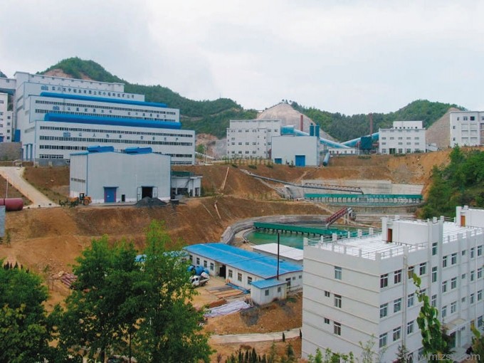 河南煤業化工集團欒川鉬業選廠監理