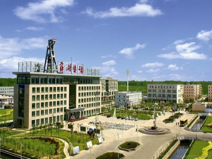 薛湖煤礦