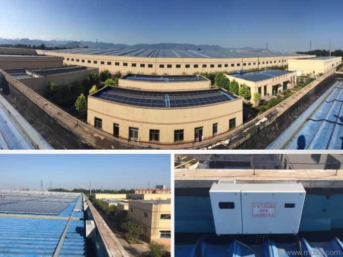濟源巨力分布式光伏發電項目
