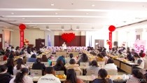 公司舉行2024年“三八”節主題活動