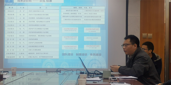 中赟國(guó)際工程有限公司