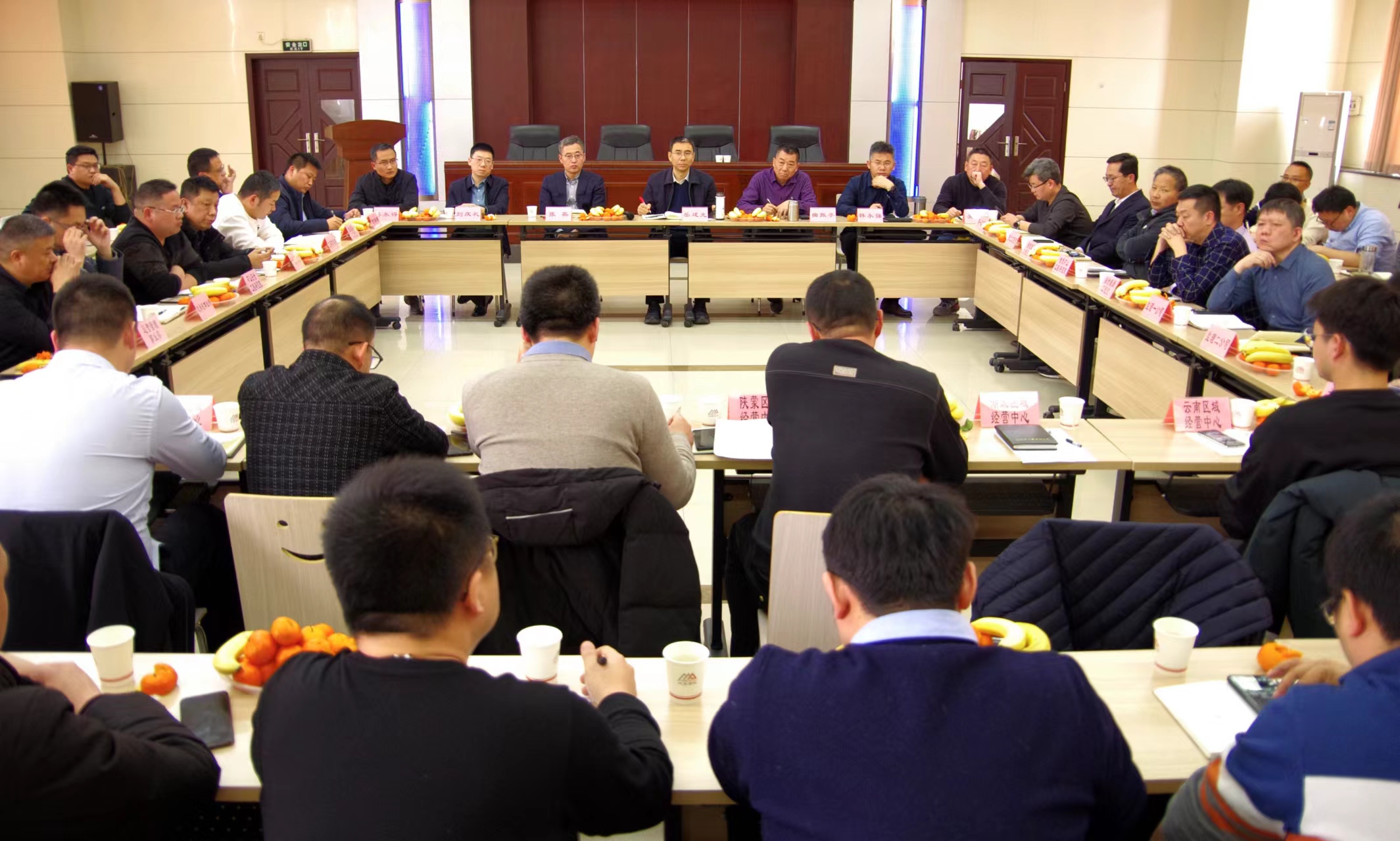 中赟國際工程有限公司