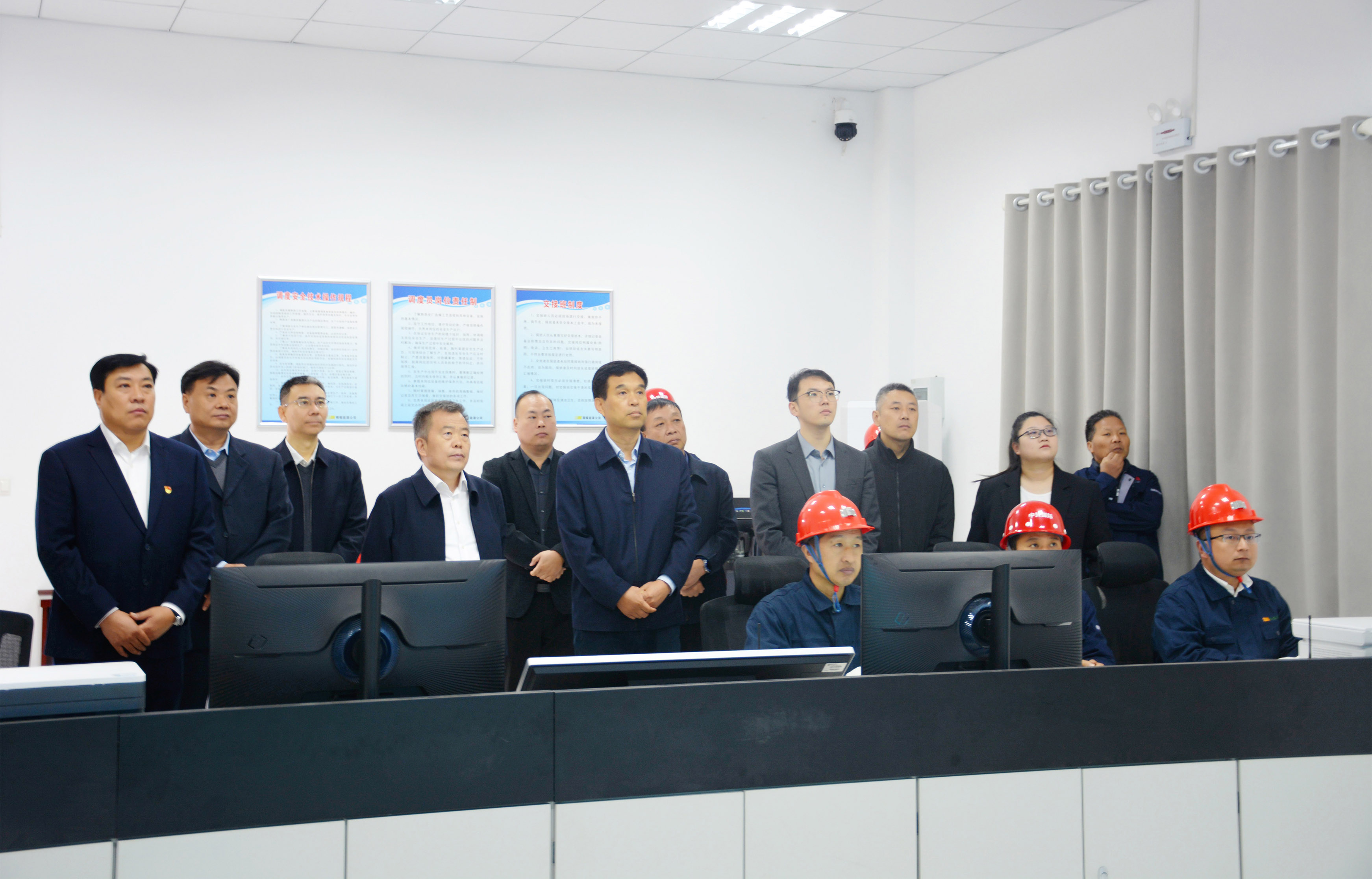 中赟國際工程有限公司