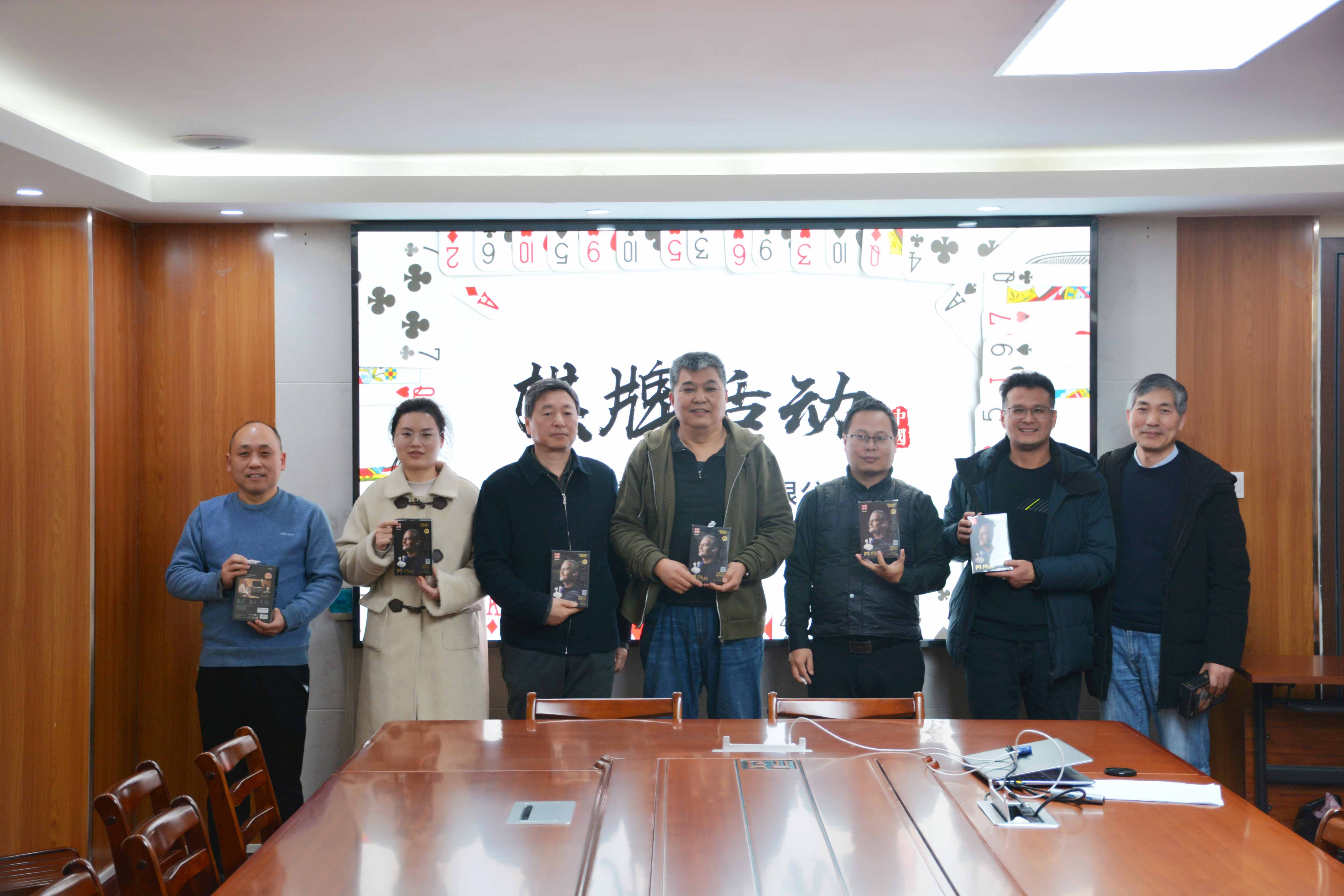 中赟國際工程有限公司