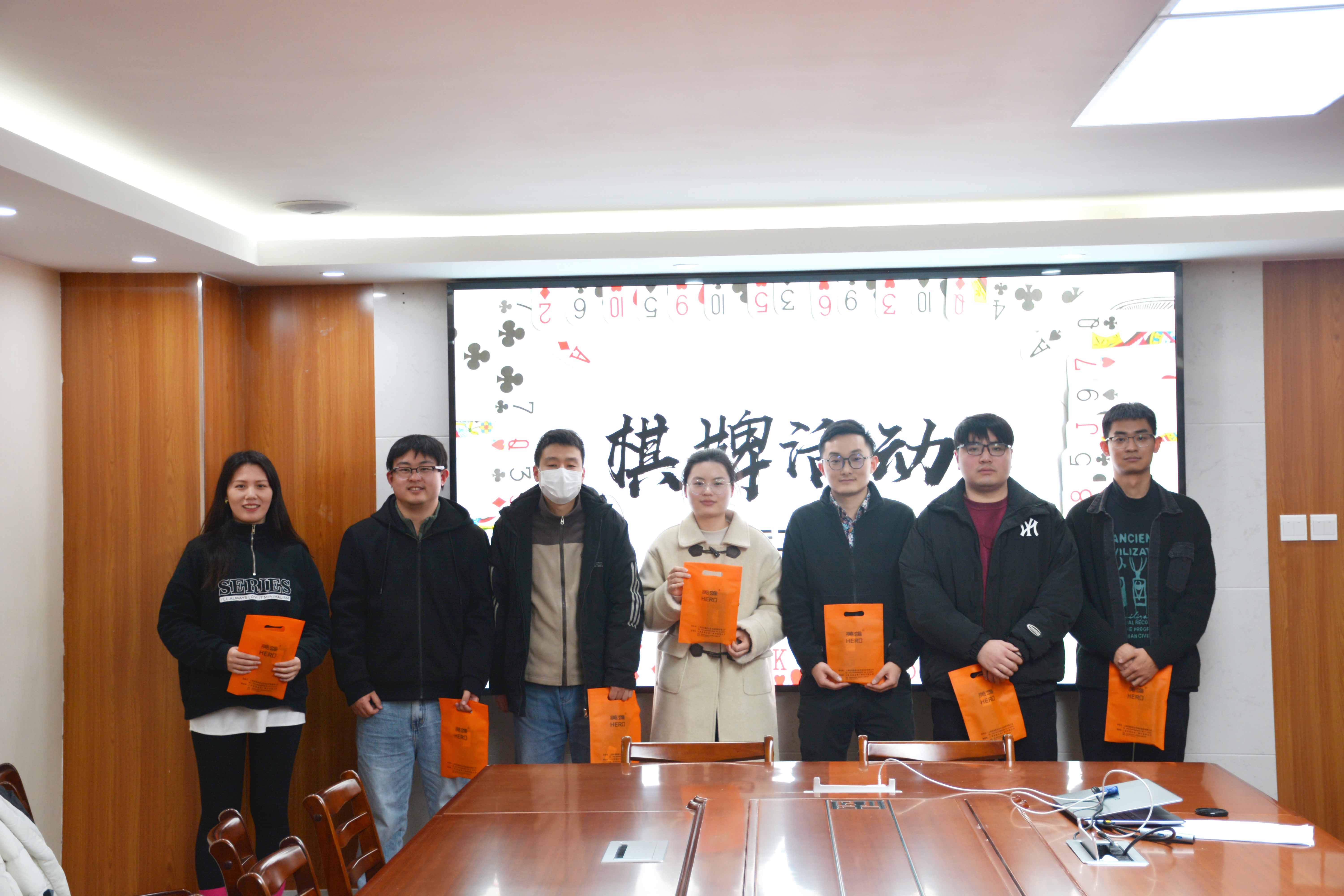 中赟國際工程有限公司