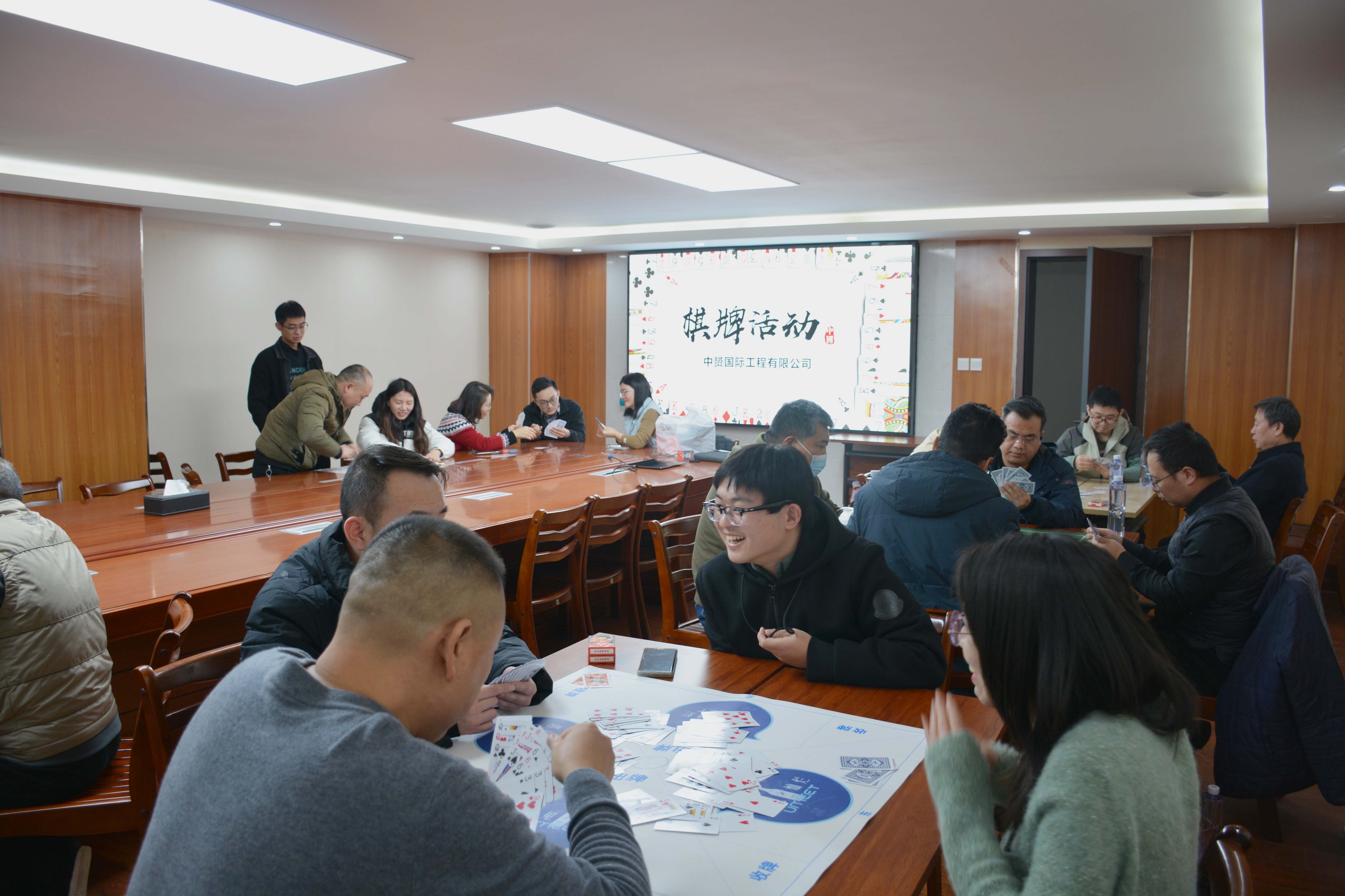 中赟國際工程有限公司
