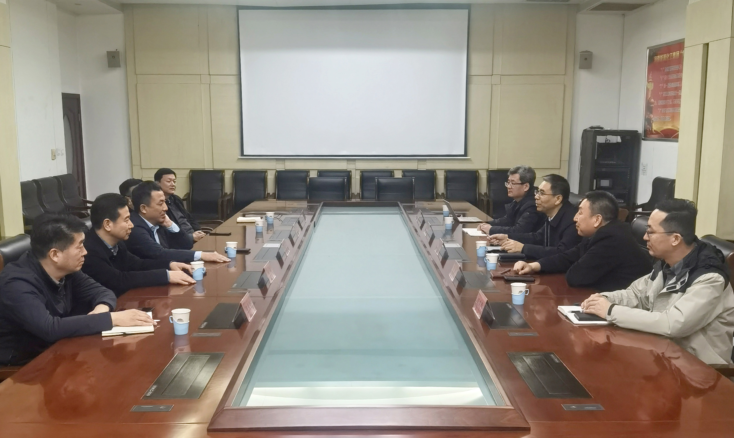 中赟國際工程有限公司
