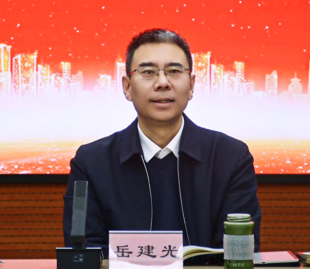 中赟國際工程有限公司