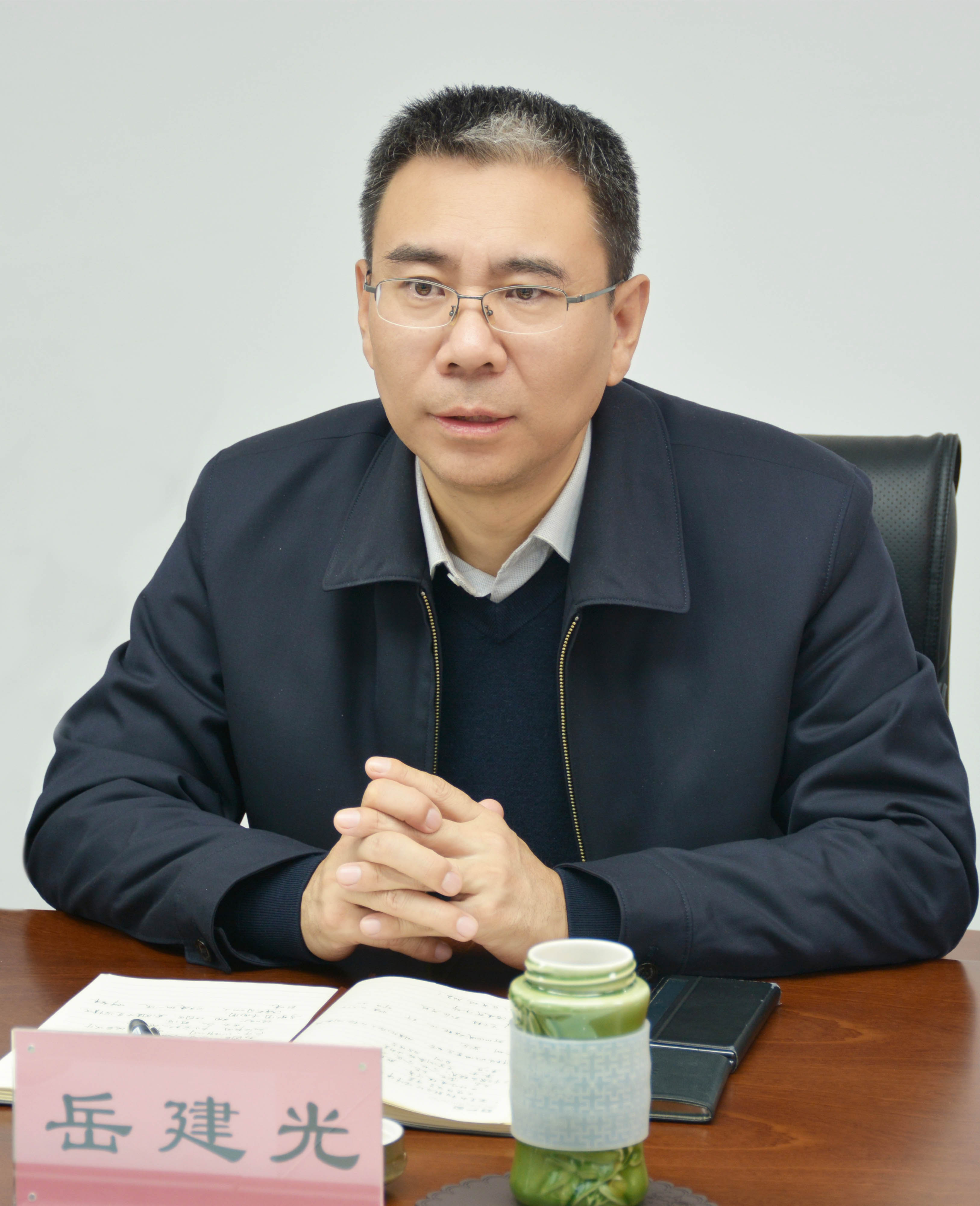 中赟國際工程有限公司