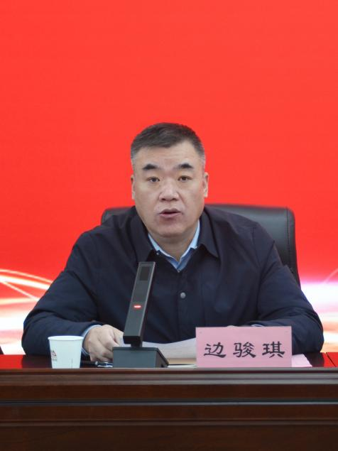 中赟國際工程有限公司